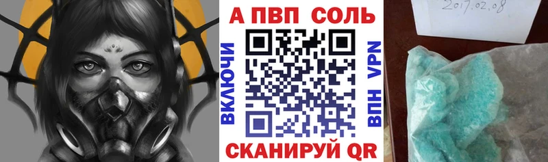 Виды наркотиков купить Дюртюли Гашиш  KRAKEN маркетплейс  Cocaine  АМФЕТАМИН  МЕФ  Бошки Шишки 