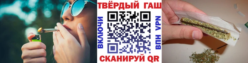 Гашиш гашик  Дюртюли 