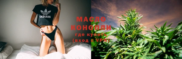 кокаин колумбия Алексеевка