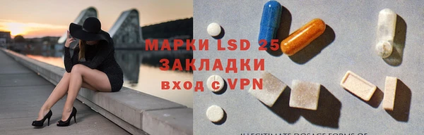 кокаин колумбия Алексеевка