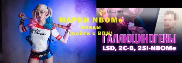 кокаин колумбия Алексеевка