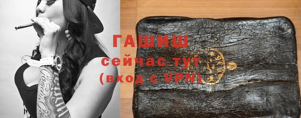 кокаин колумбия Алексеевка