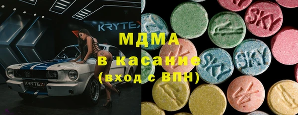 амфетамин Алексин