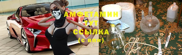 кокаин колумбия Алексеевка