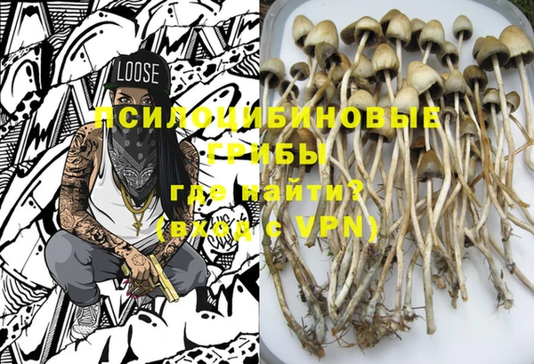 кокаин колумбия Алексеевка
