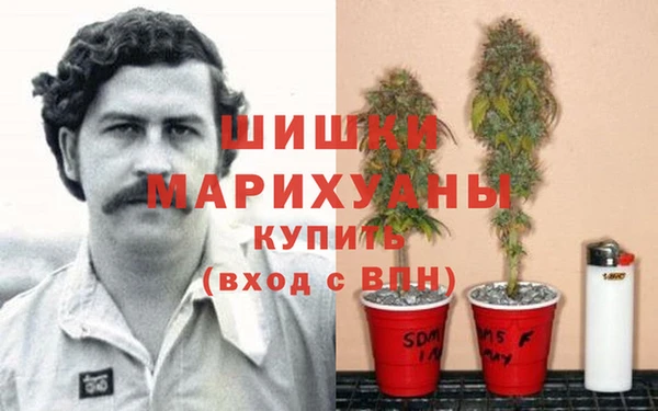 кокаин колумбия Алексеевка