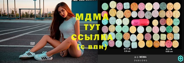 кокаин колумбия Алексеевка