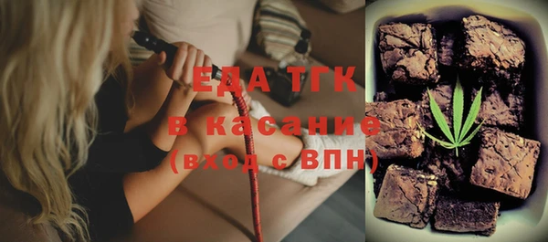 скорость Алзамай