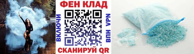 Метамфетамин витя  Дюртюли 